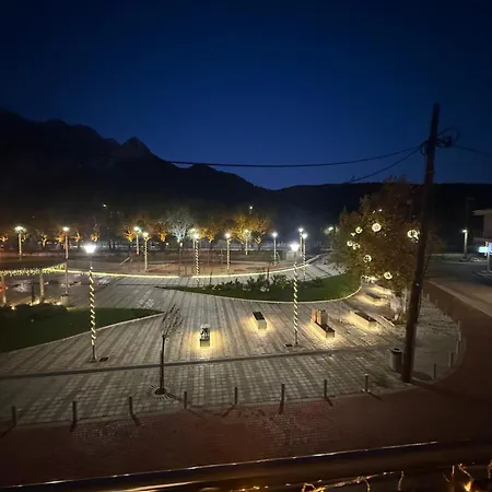 Διαμέρισμα Helen's Art House *